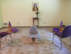 Meditation room at the Self Realization Sevalight Centre for Pure Meditation, Healing & Counselling, Bath MI USA